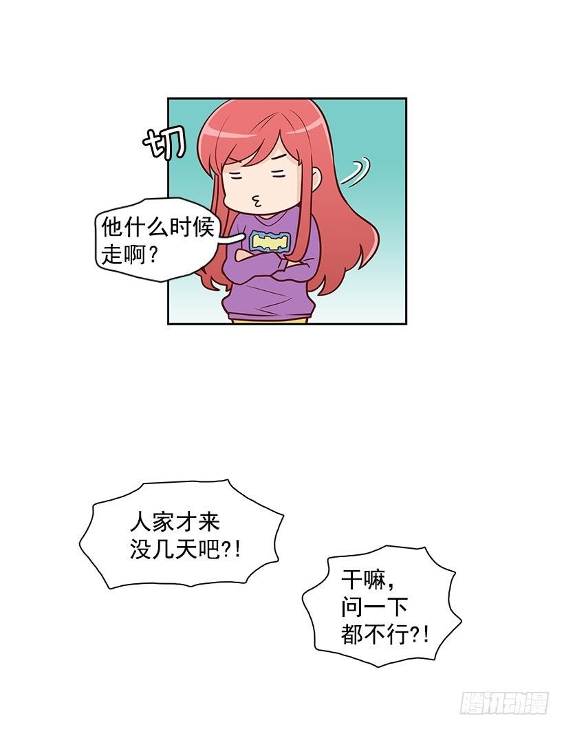我们的时间