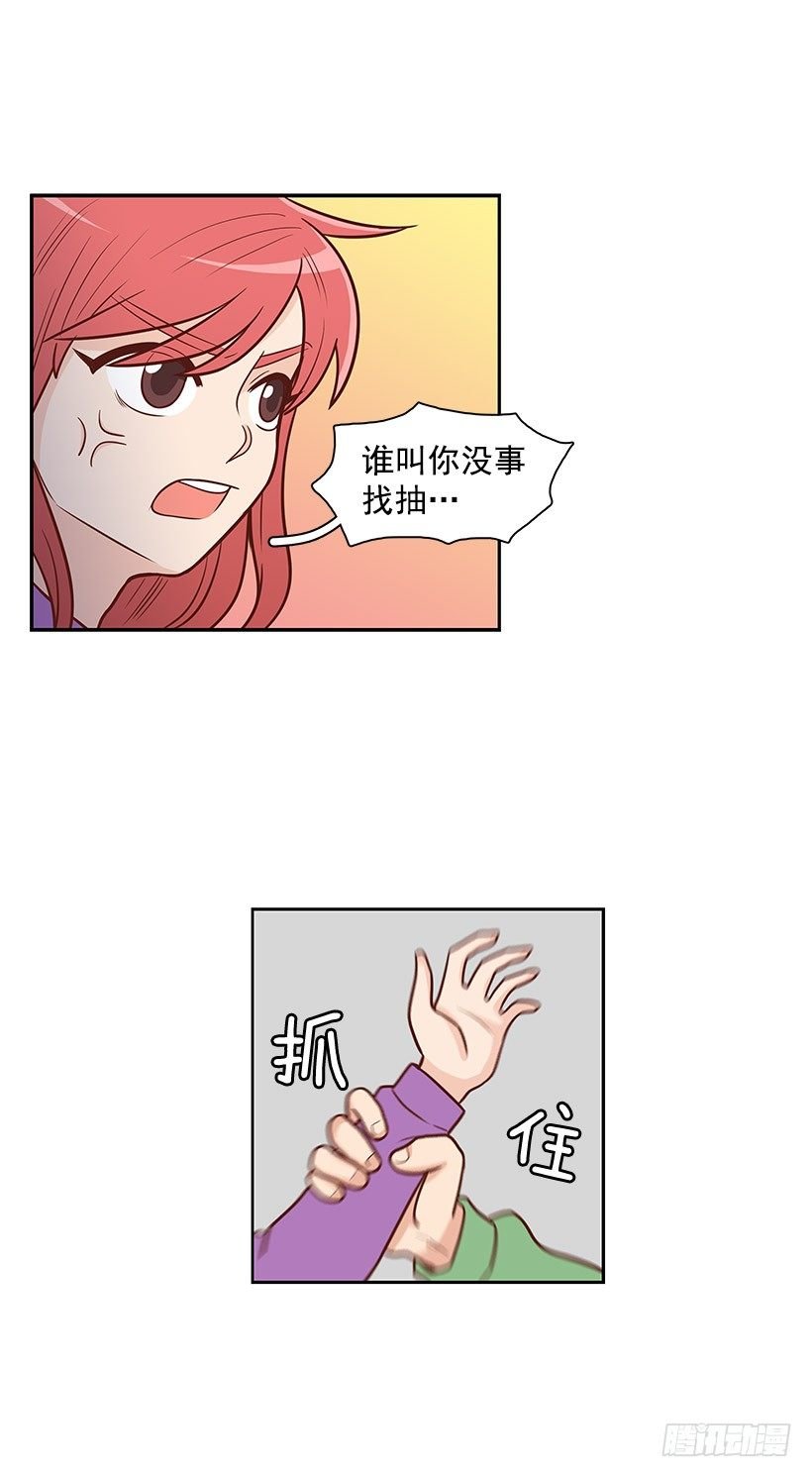 我们的时间