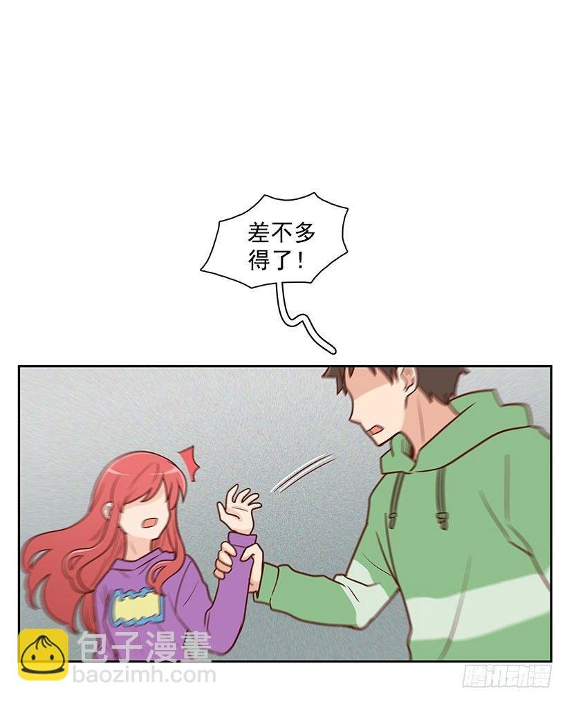 我们的时间