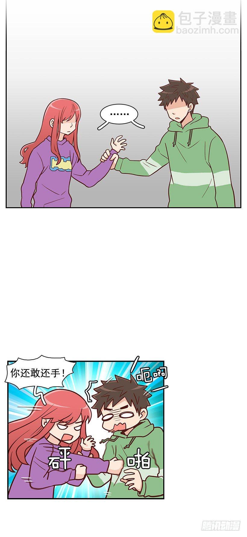 我们的时间
