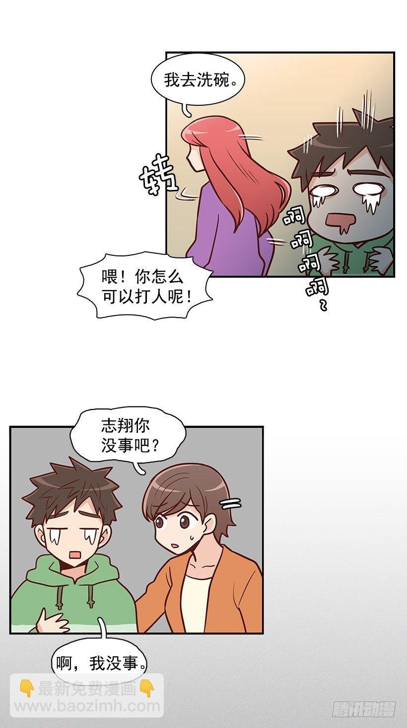 我们的时间