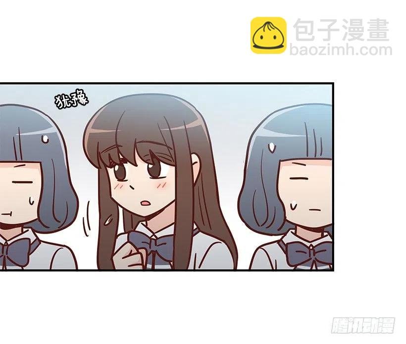 误会