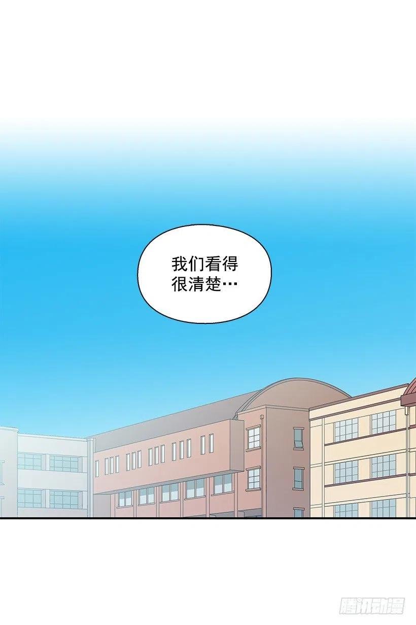 误会