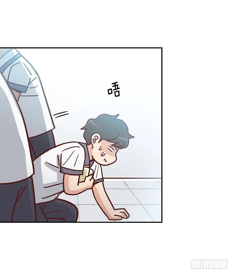 总是会期待