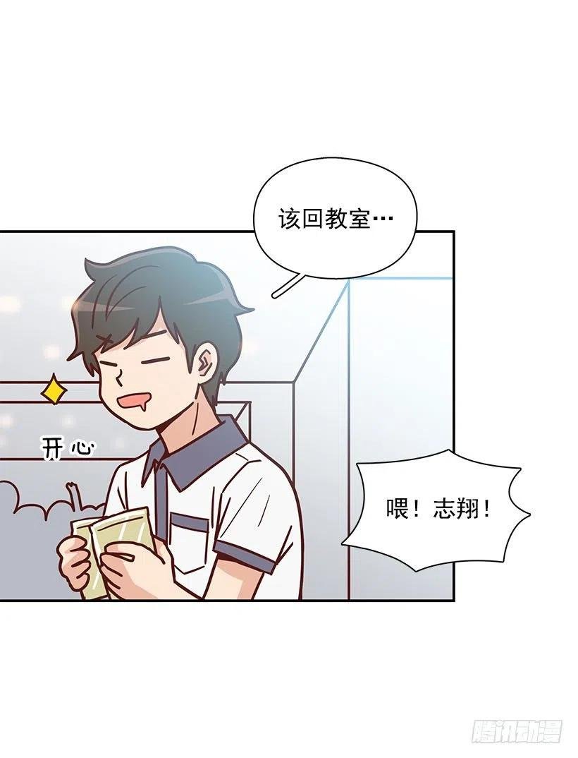 总是会期待
