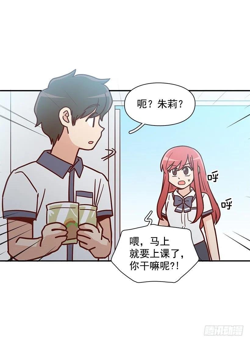 总是会期待