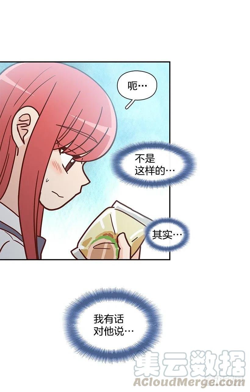 总是会期待