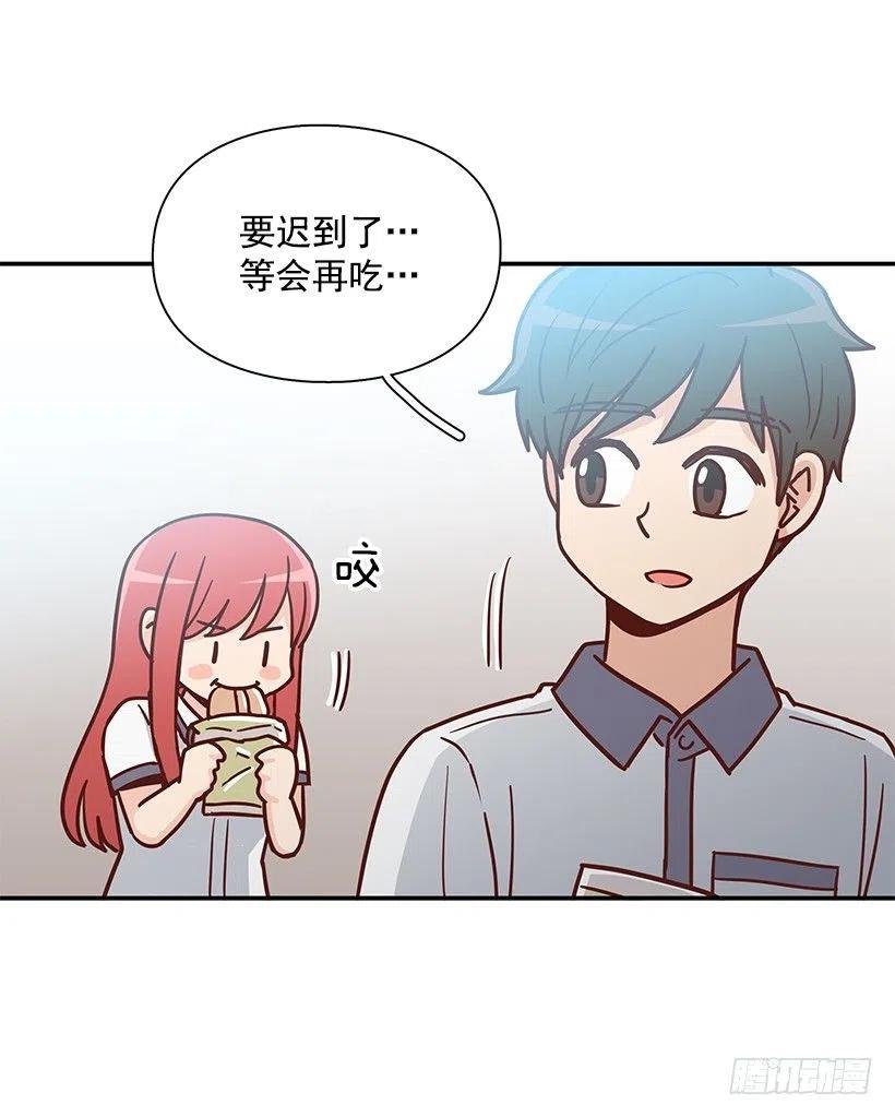 总是会期待