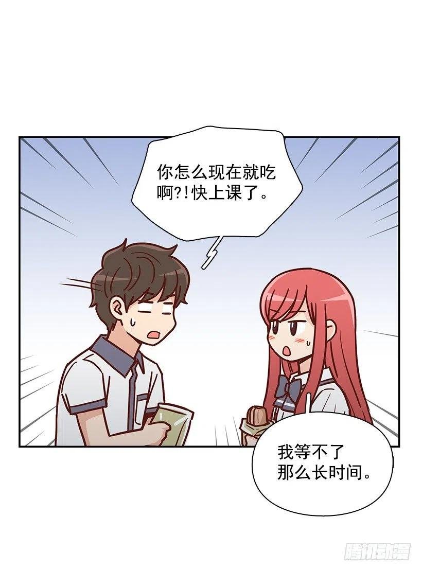 总是会期待