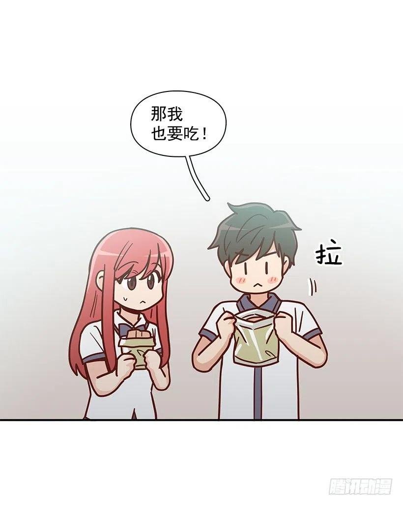 总是会期待