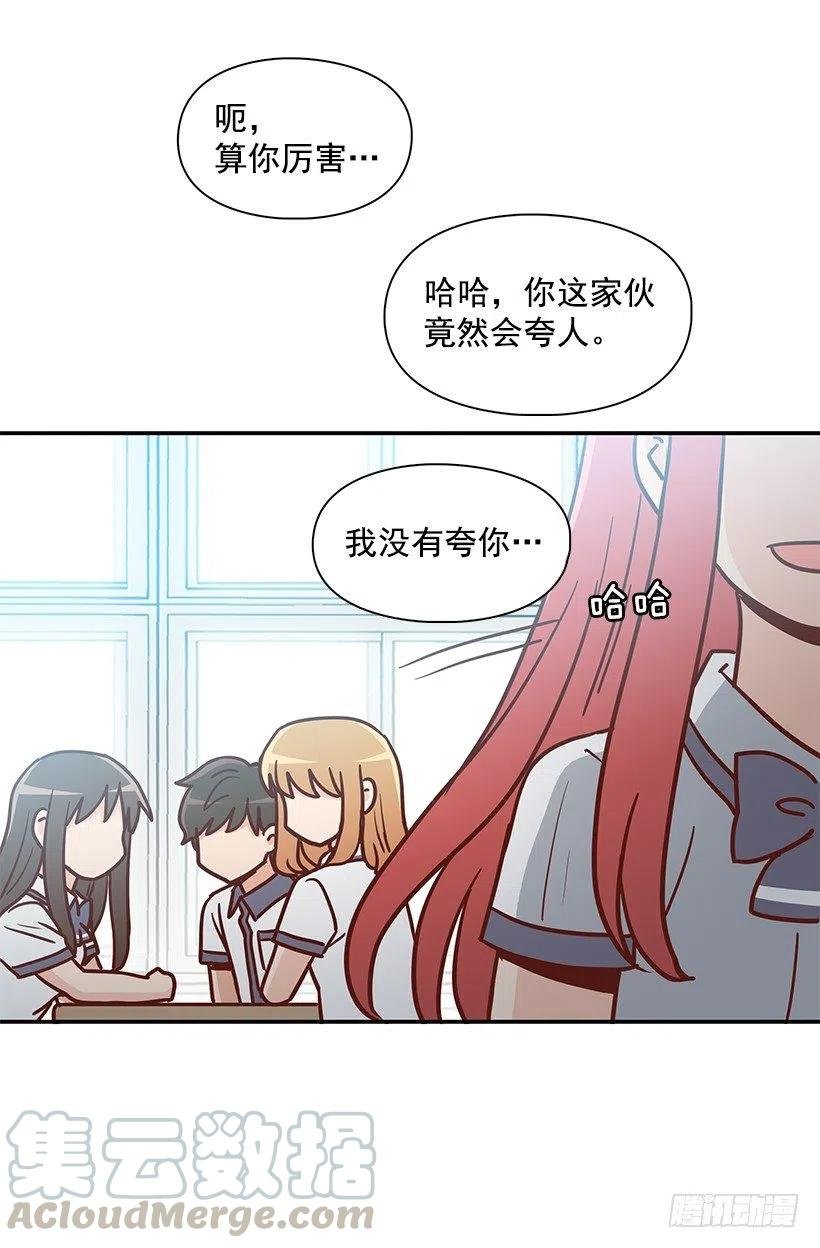总是会期待