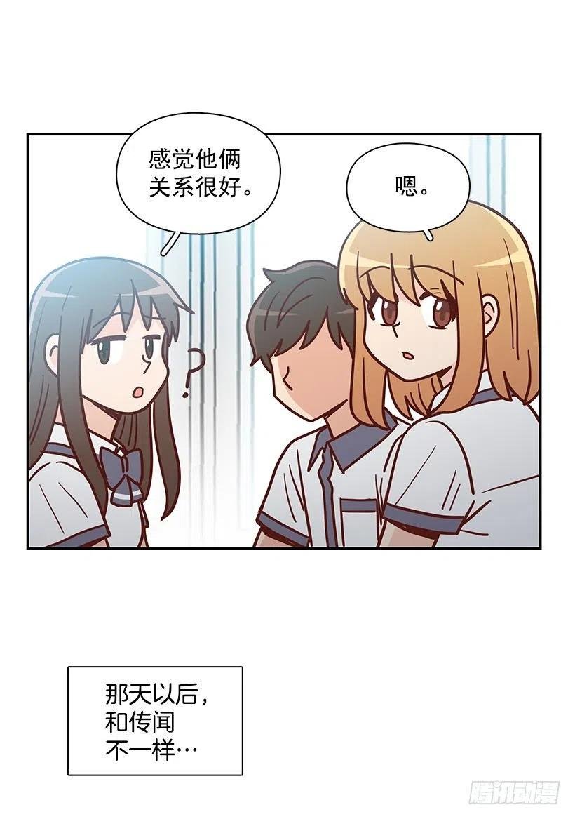 总是会期待