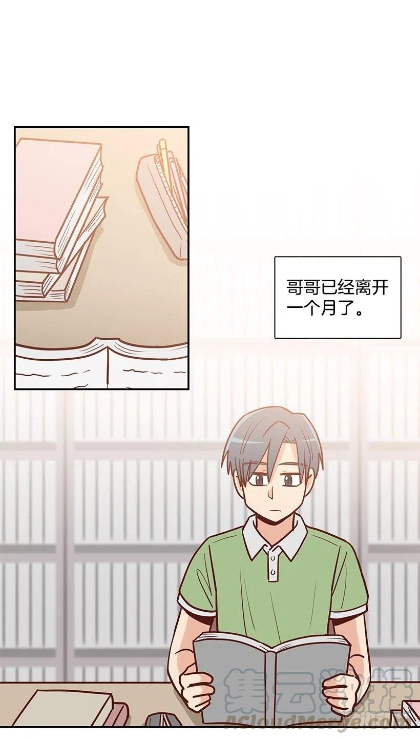 总是会期待