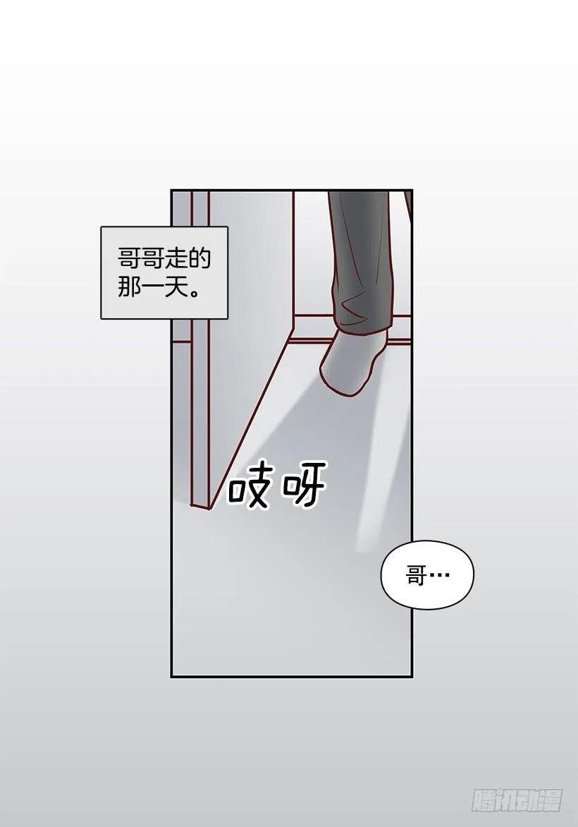 总是会期待
