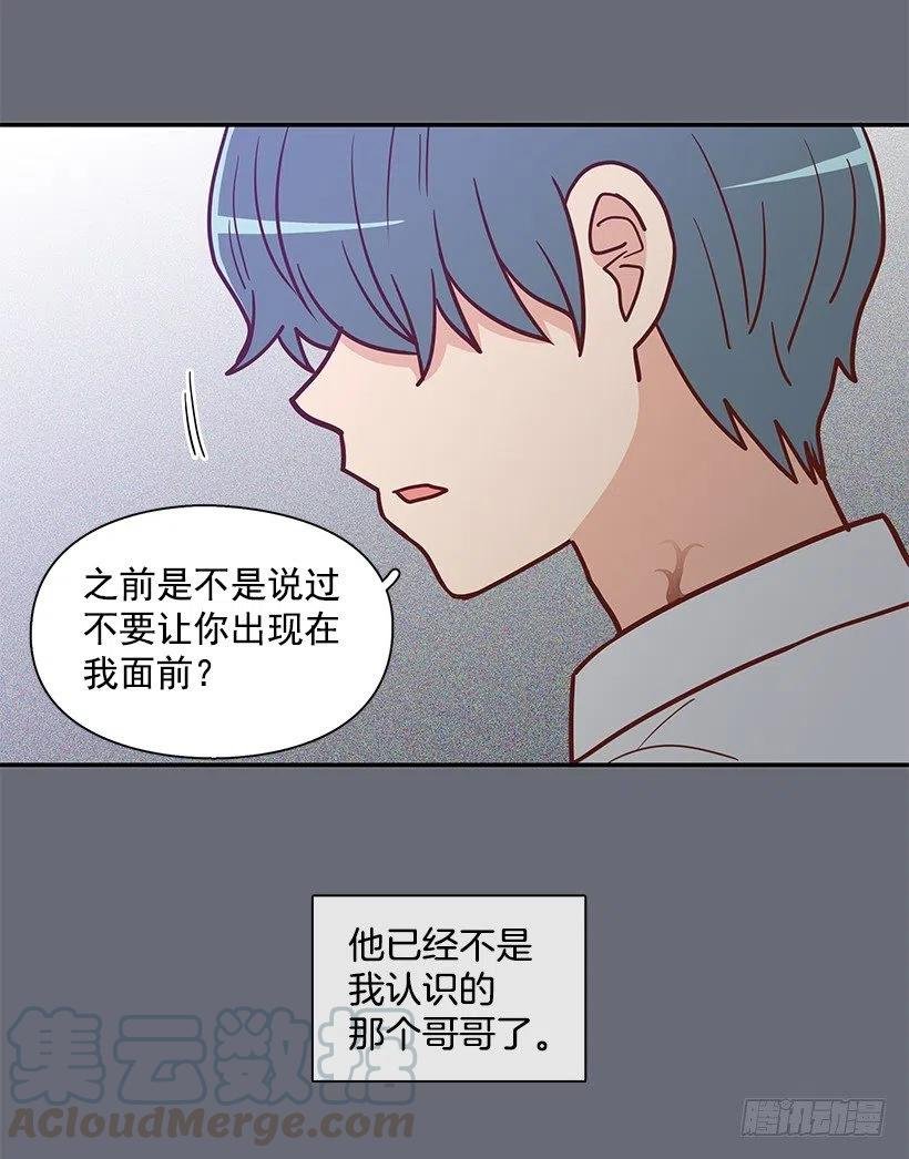 总是会期待