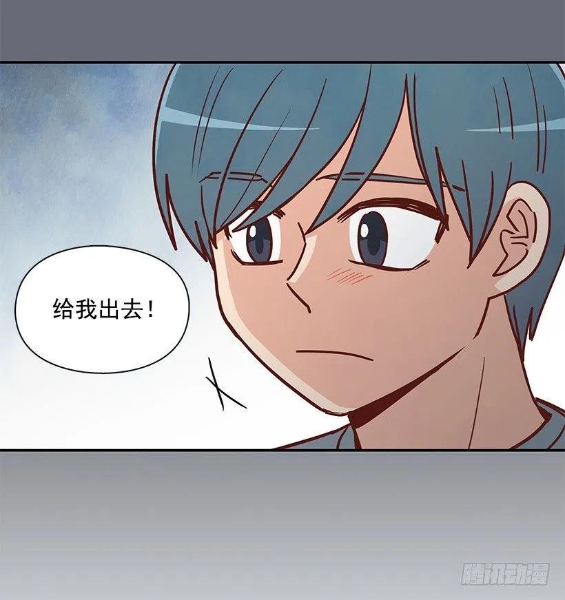 总是会期待