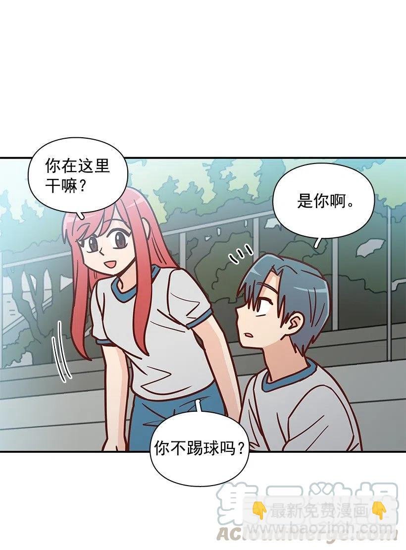 总是会期待