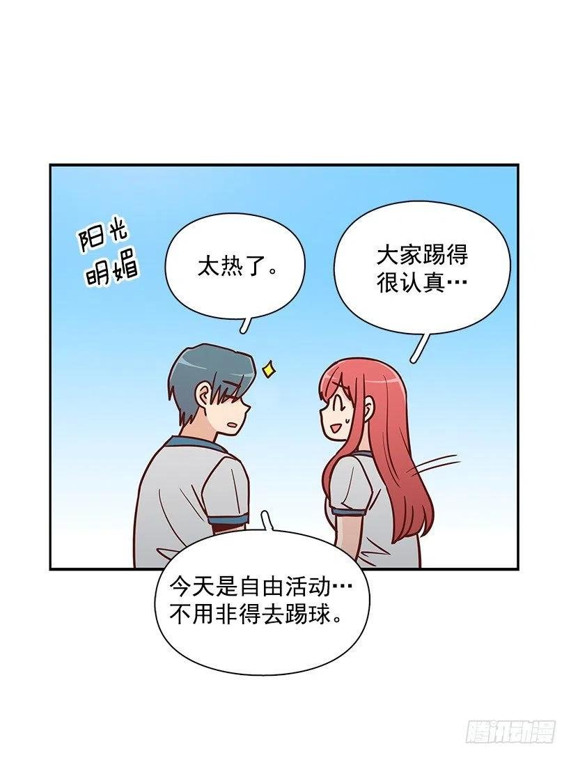 总是会期待