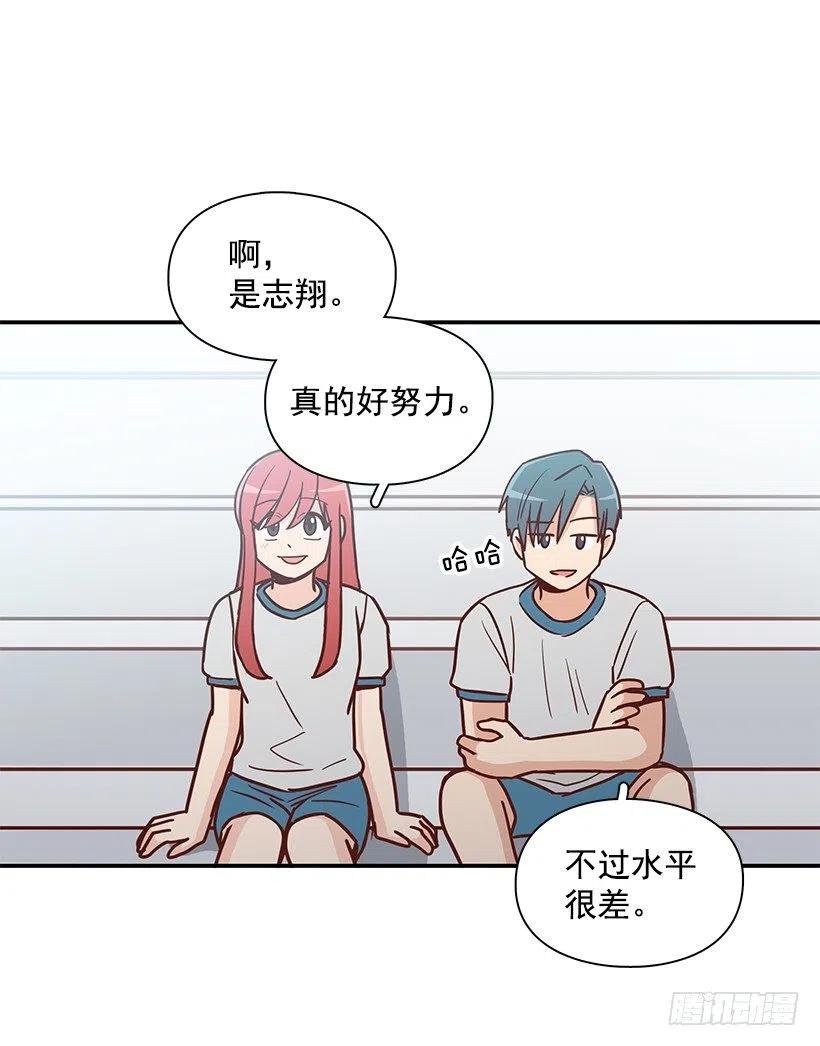总是会期待
