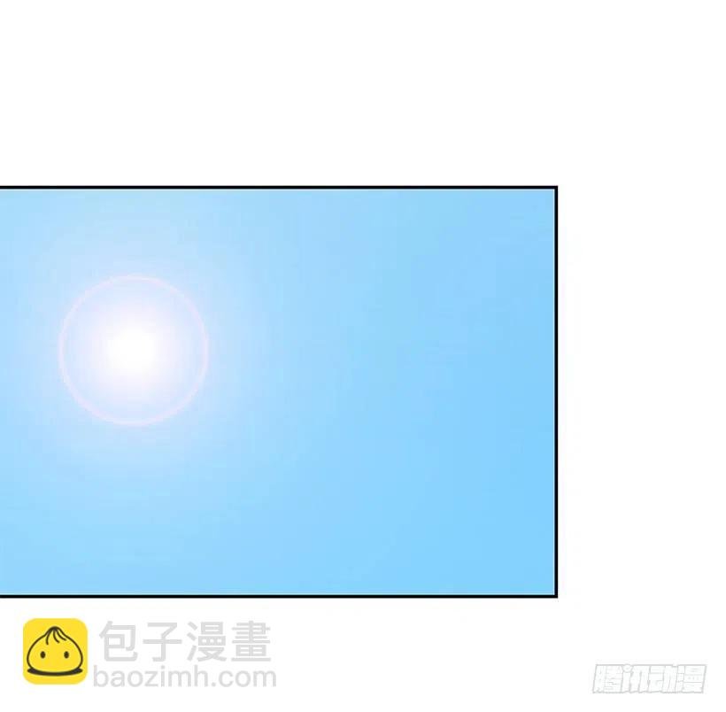 不想交朋友