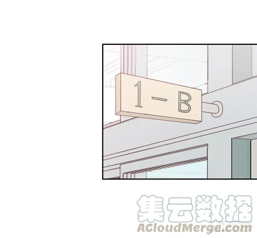不想交朋友