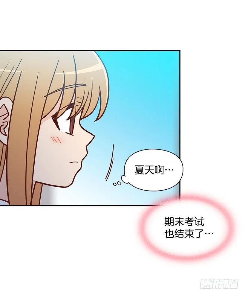 不想交朋友