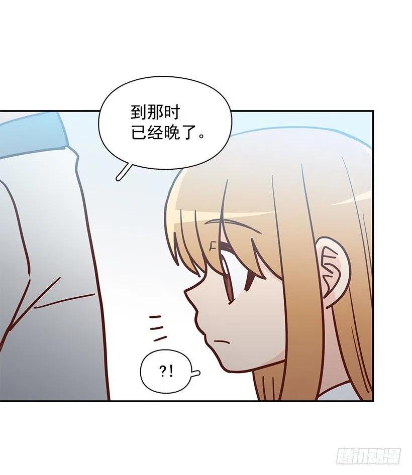 不想交朋友