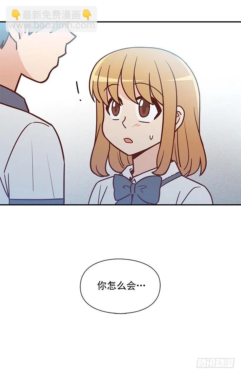 不想交朋友
