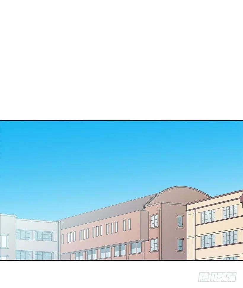 不想交朋友