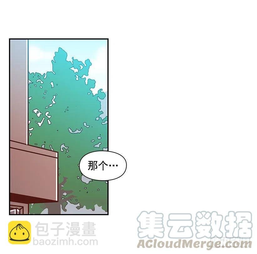 不想交朋友