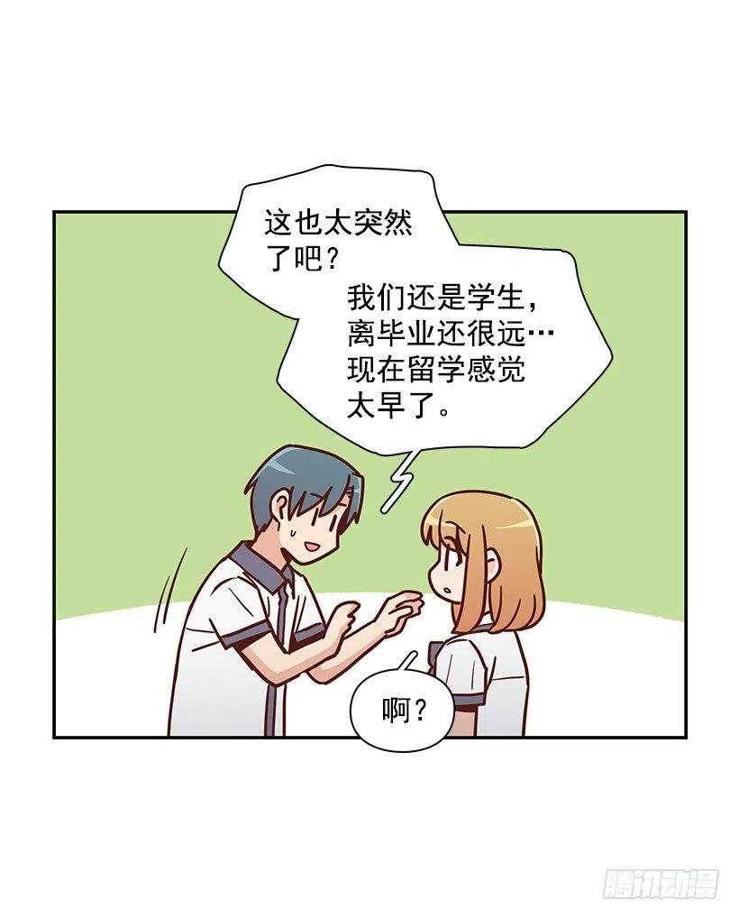 早就知道