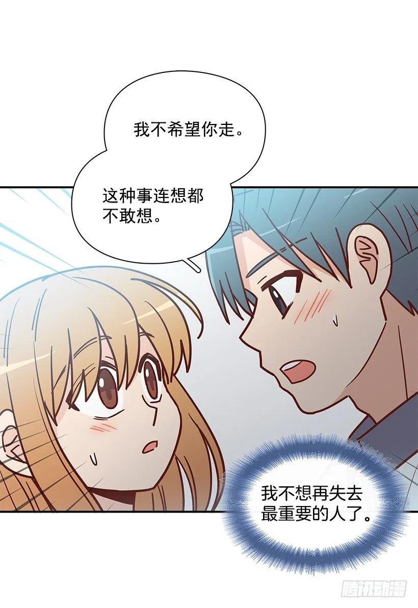 早就知道