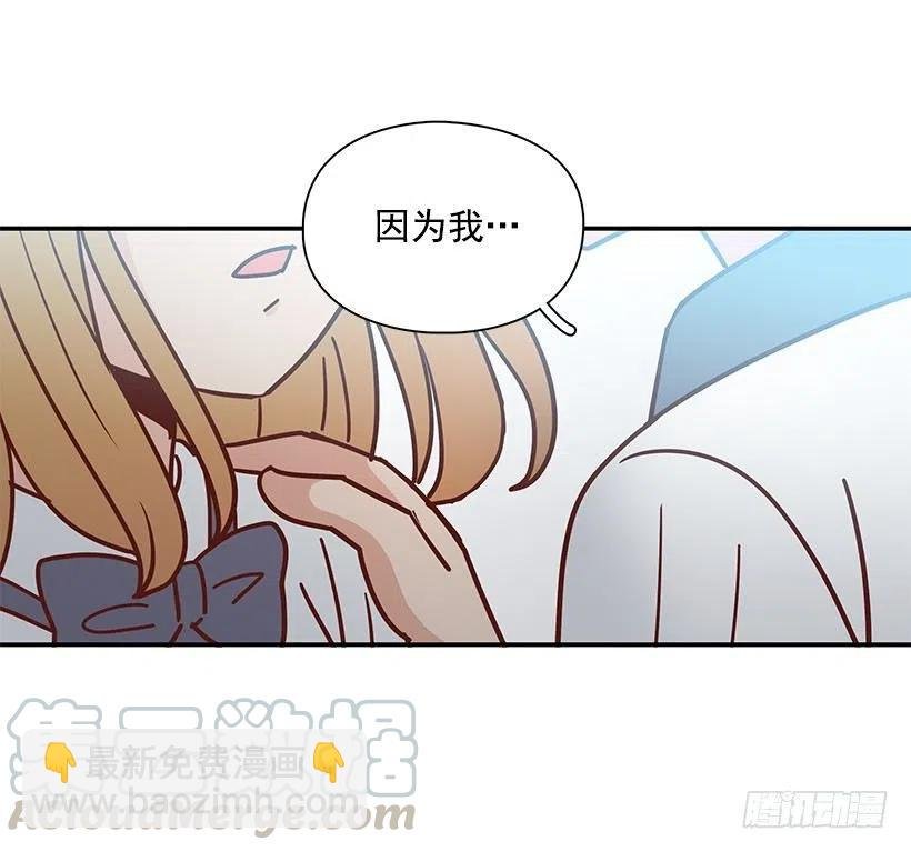早就知道