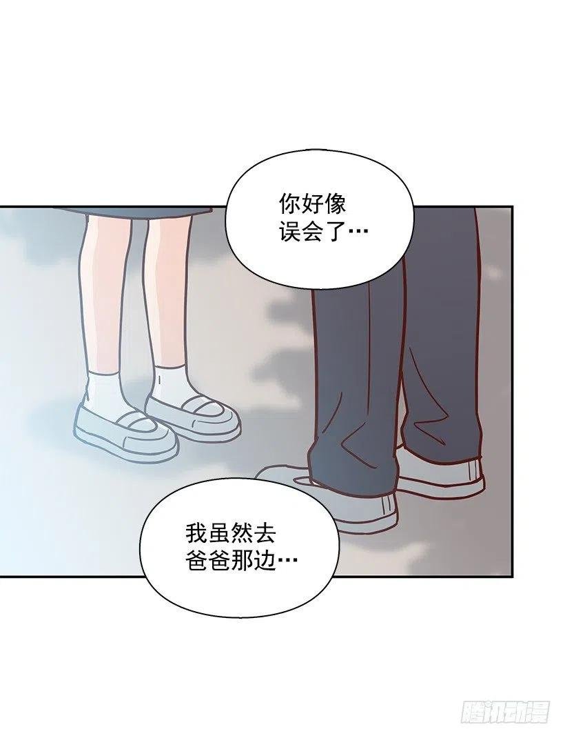 早就知道
