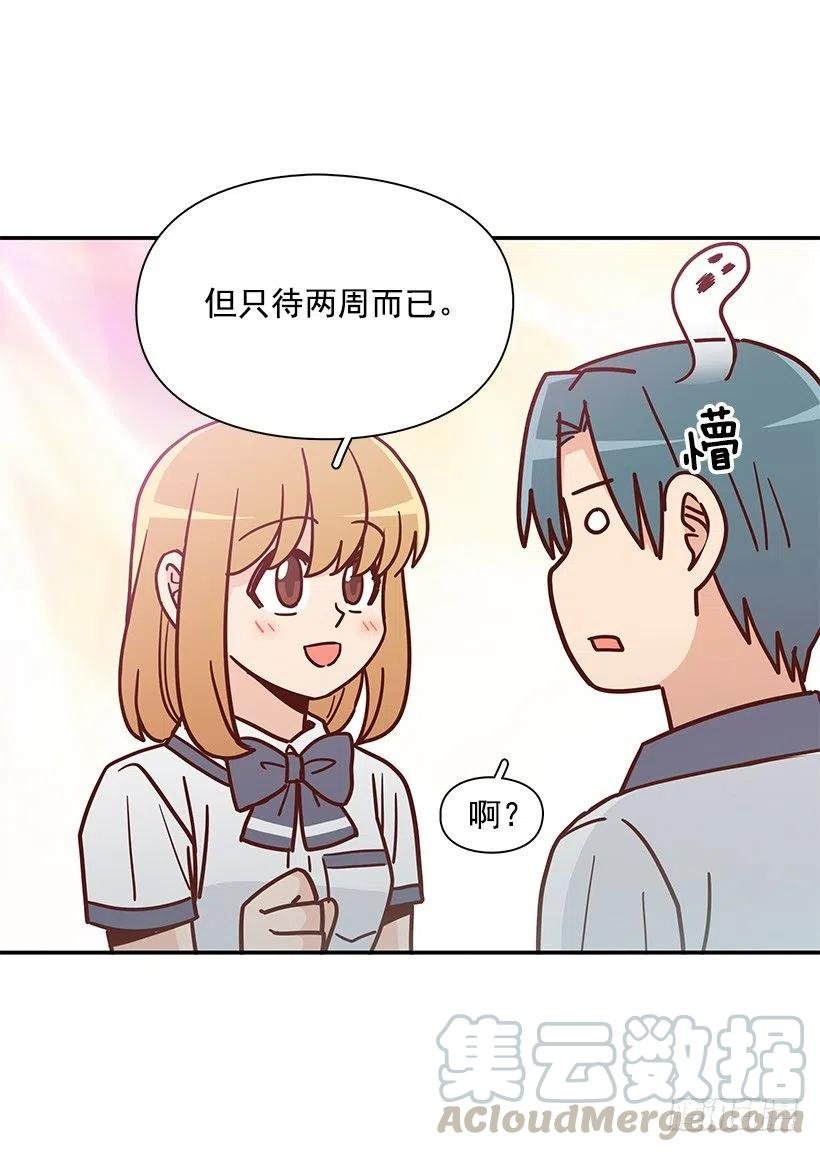 早就知道