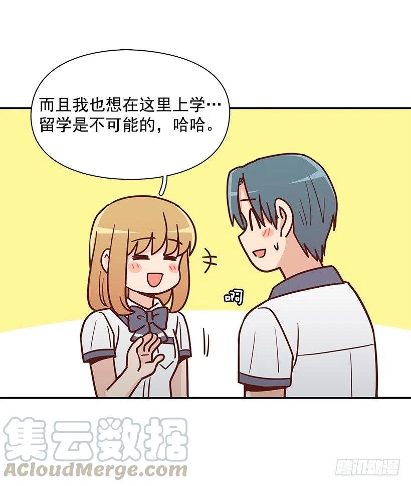 早就知道