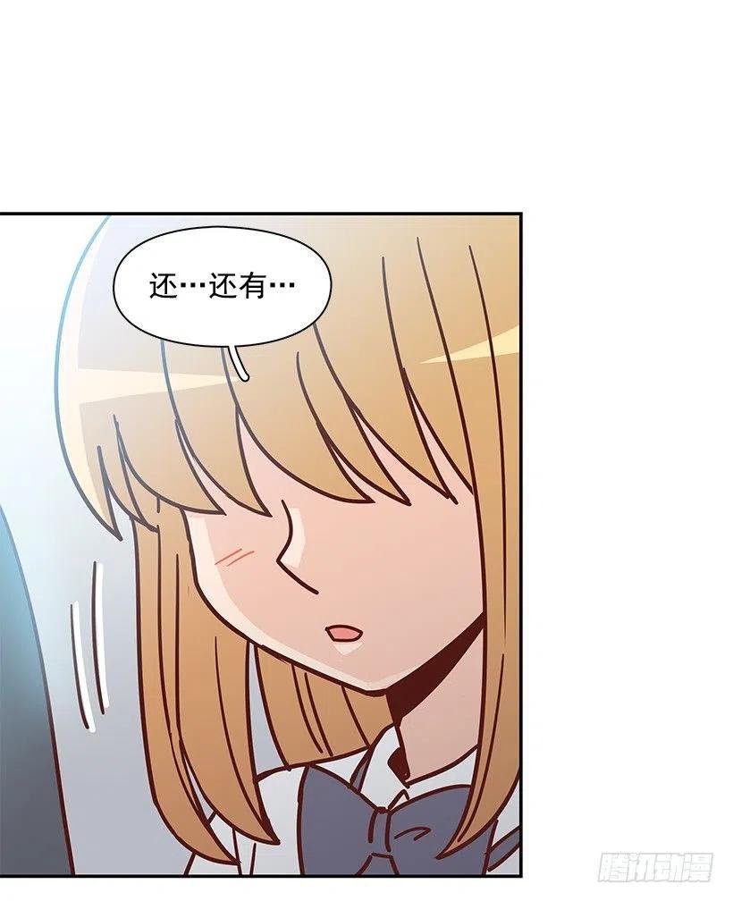 早就知道