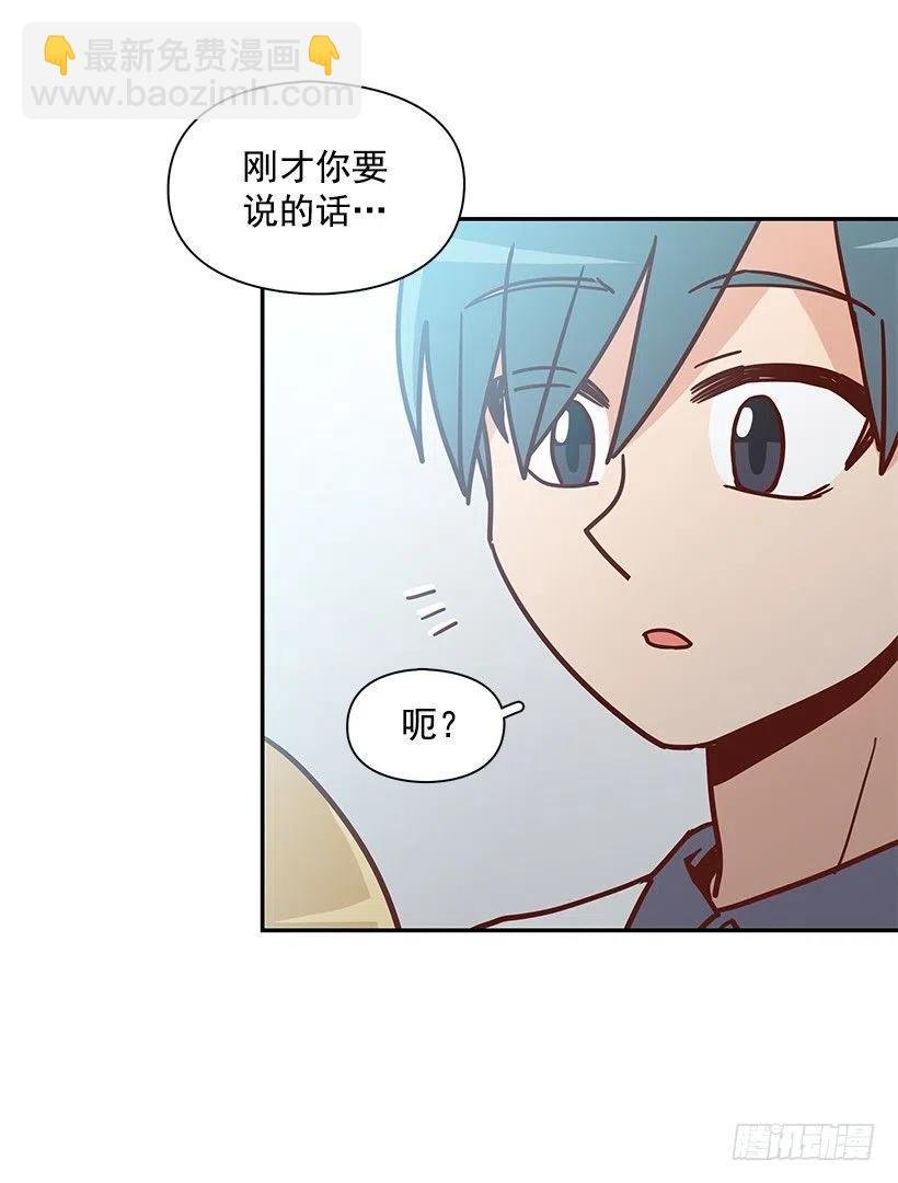 早就知道