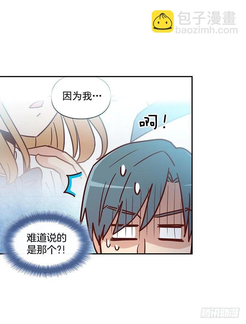 早就知道