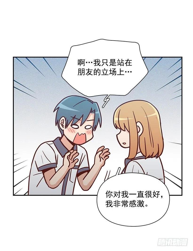 早就知道