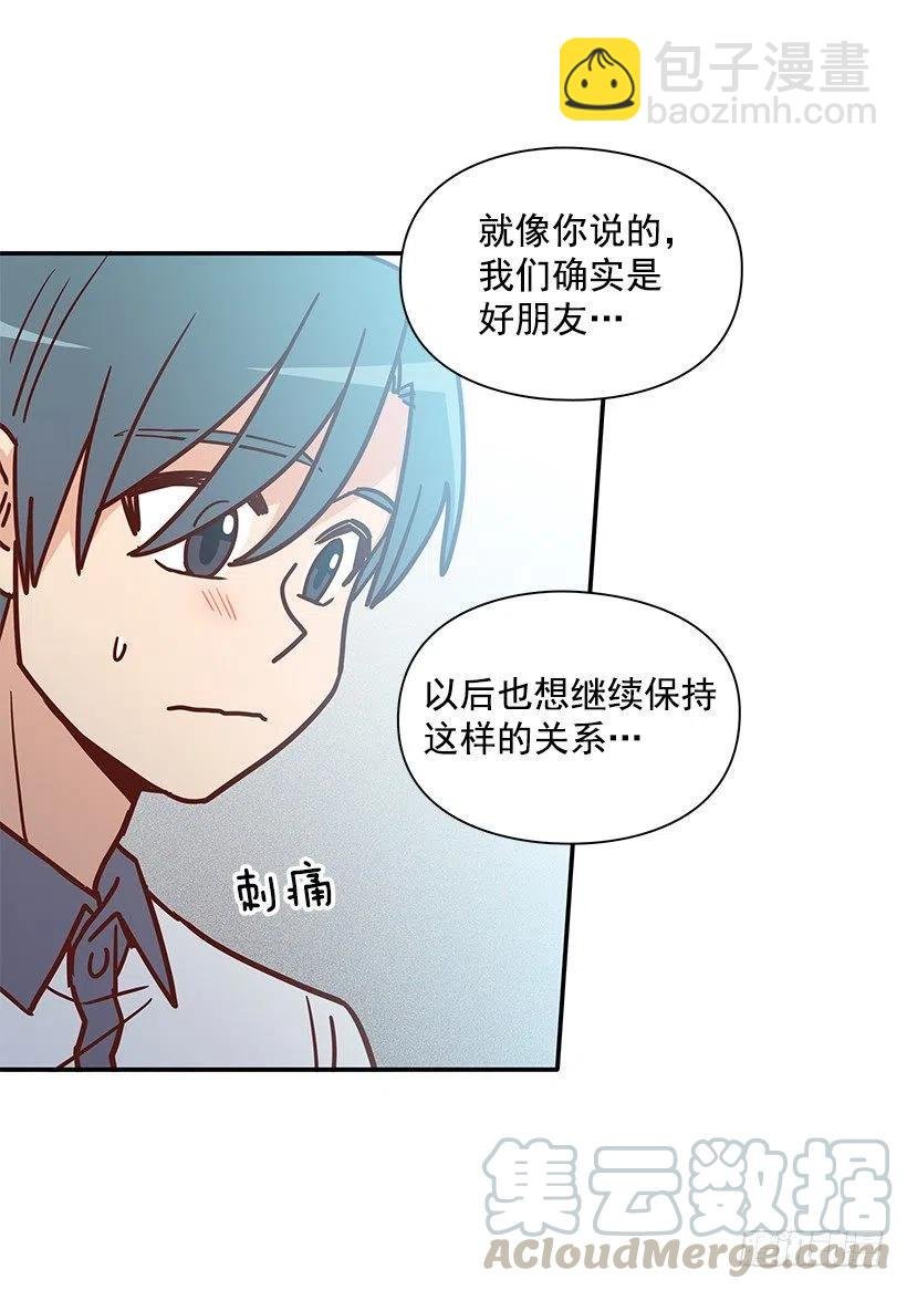 早就知道