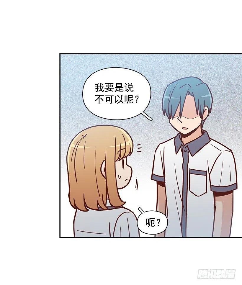 早就知道