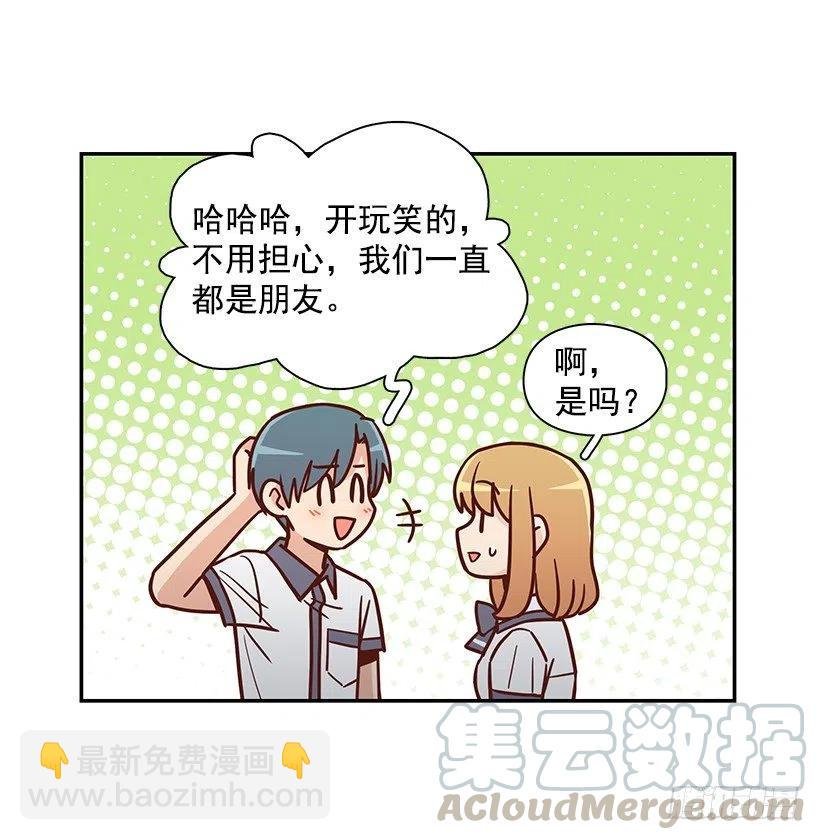 早就知道