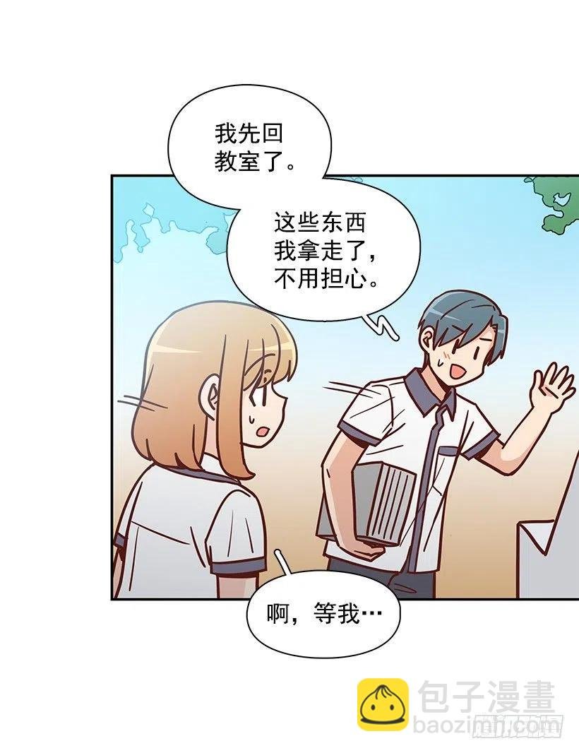 早就知道