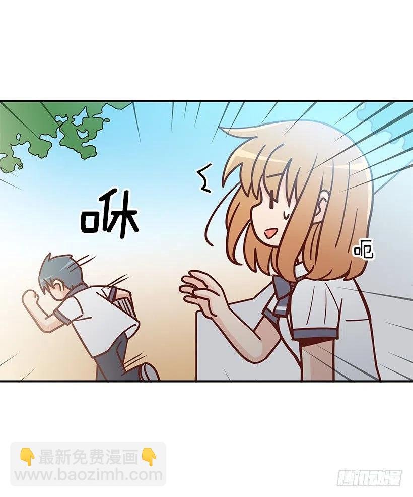 早就知道