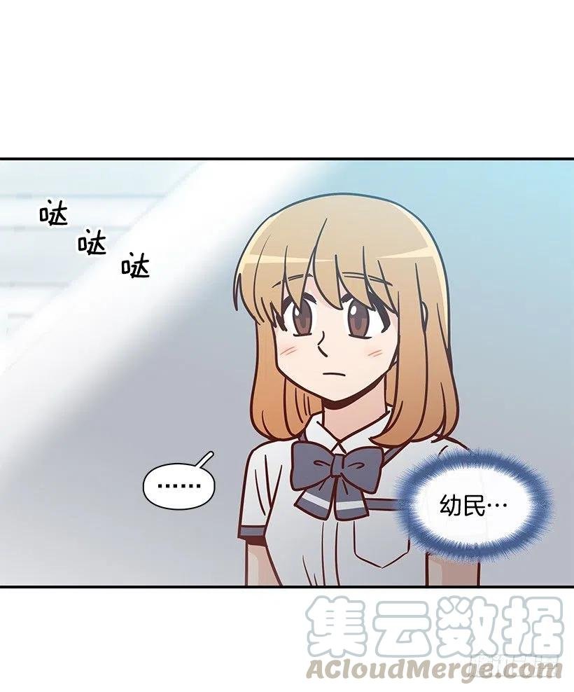 早就知道