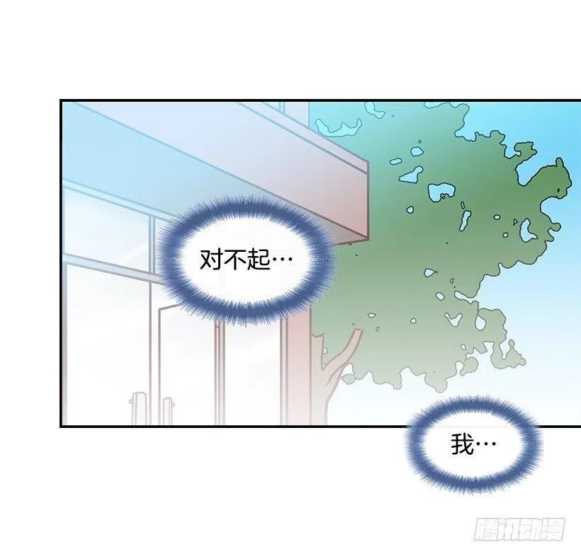 早就知道