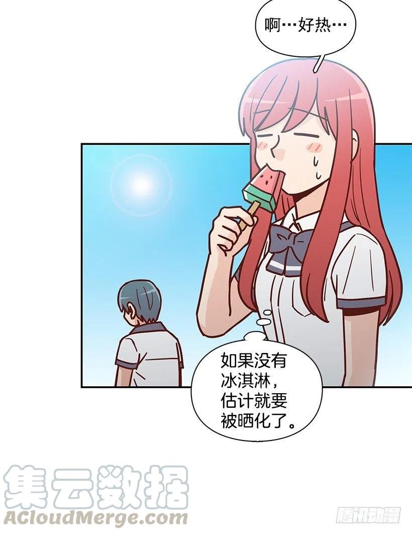早就知道