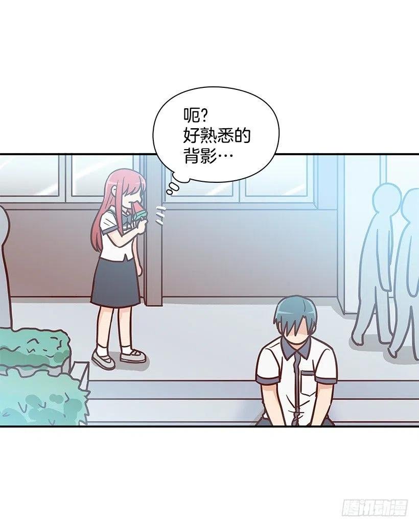 早就知道