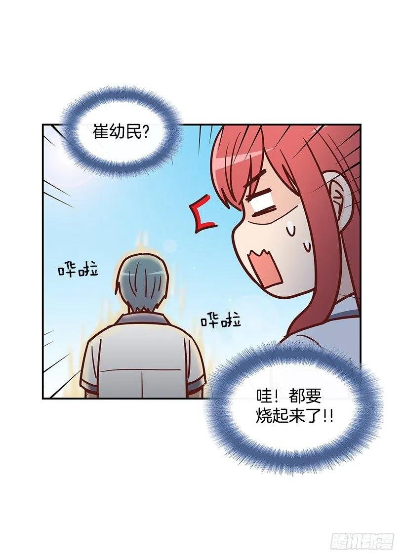 早就知道